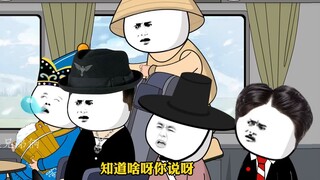 Kakak Ketiga: Kami sudah lama terbiasa dengan hal ini, apakah kamu belum terbiasa, Yingjiang?