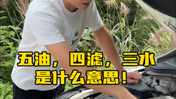 Many car owners are unaware of the recommended intervals for these common oil and fluid changes. Tod