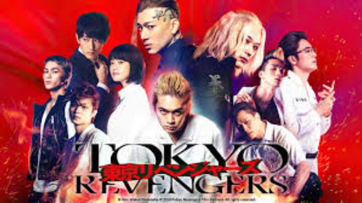 Tokyo Revenger Live Action (2021) Sub Indo | Full HD