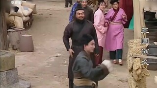 الحلقة الأولى من رواية سانغوي: شخص يشتري البطيخ