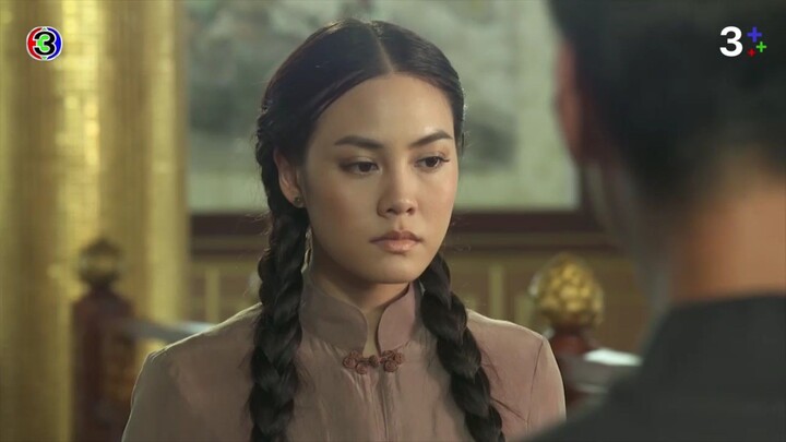 เลือดมังกร หงส์ EP.7