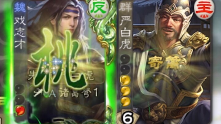 Aku numpang gratis dari kamu yang juga gratis.