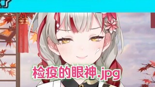 丸子复活了我就不用担心被拉进玩盒雷区了吗...我看未必！