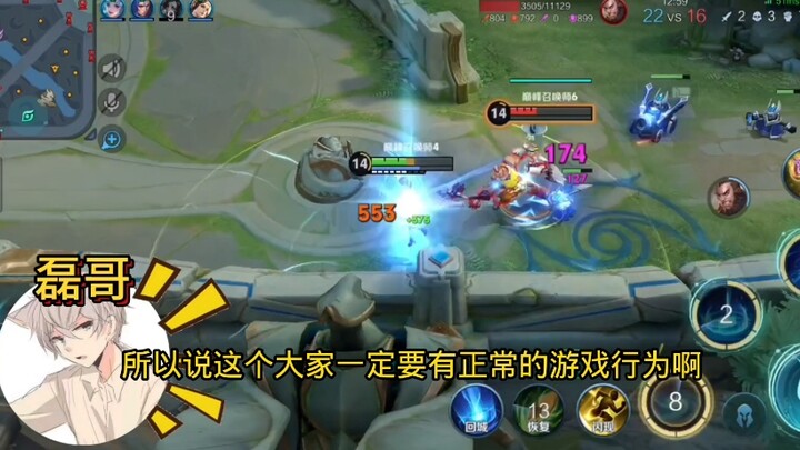 Abang Lei meniru percakapan manusia-mesin, siaran langsungnya disanksi dan diblokir selama sepuluh m