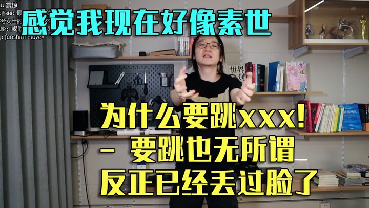 [Fanshi]Tỏa sáng! Bác Youjun!