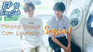 [JP] Minato Shouji Coin Laundromat 1 (2022) EP 10 EngSub