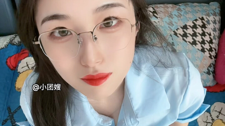 ขอร้องเถอะ