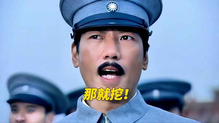 سون ديان يينغ: نبش قبور العائلات التي انقرضت من دون وريث أمر يغضب السماء ويخلّ بالأخلاق! المستشار: أ