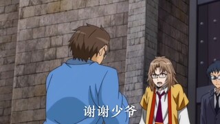 隐藏大佬