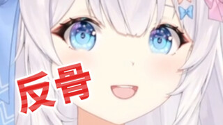 “主包快下播，我要看别的女人去了！”