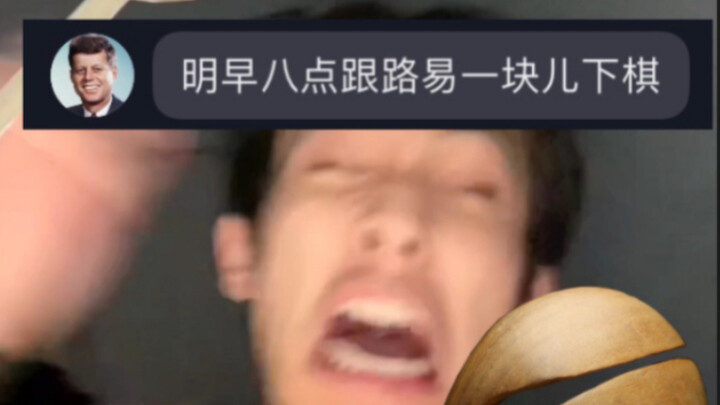 Stop treating me like a memo already!