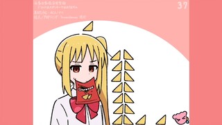 Strange gameplay has been added