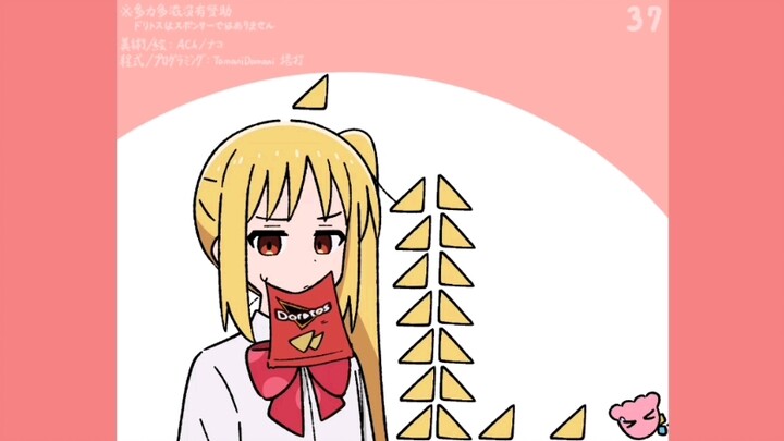 Strange gameplay has been added