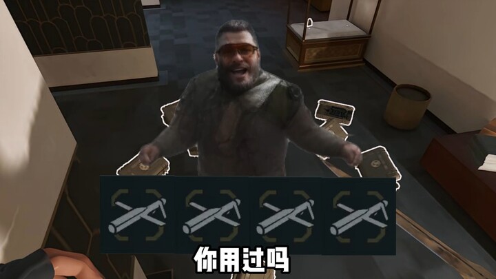 你鲁哥厉不厉害