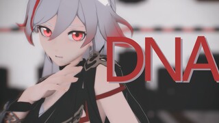 【崩坏3MMD/符华】因为这一切都是命运的安排  -DNA♢玄衣素裳