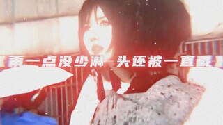 "Sampai di sini, seni mencapai puncaknya"