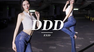 【梦可御】长腿姐姐牛仔裤热舞，你看完大彻大悟了吗？DDD-EXID