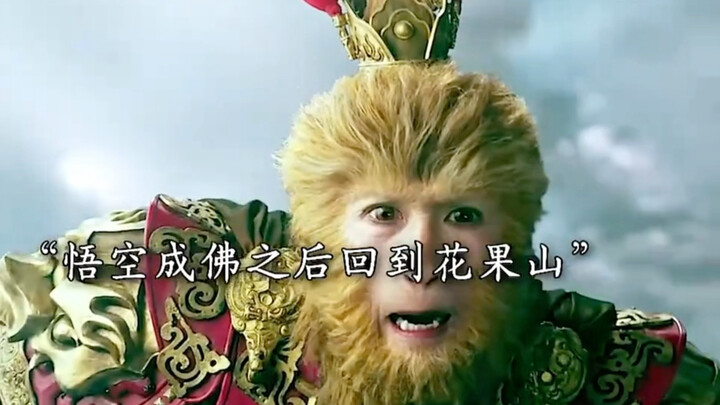 Watched the whole series just because of one clip