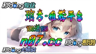 pg游戏麻将胡了网址 🐋🔥《《 n 0 7 . c c 》 》🔥🐋 - 《《 y n c t 5 5 . c o m 》》