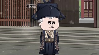 ตอนที่ 44 | การกลับมาแห่งชัยชนะ