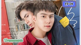 🇹🇭[BL]DESTINY SEEKER EP 04(engsub)2023