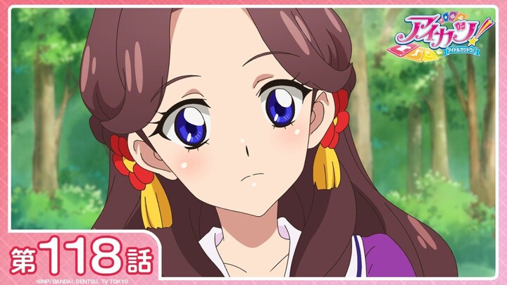 [Aikatsu!] Season 3 Episode 17 (Episode 118): "Elegant Aikatsu!" | [1080P/Stereo]