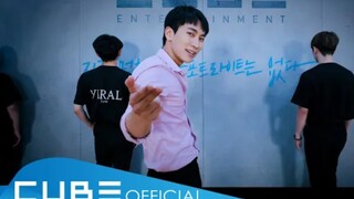 恩光翻跳 2PM My House (練習室版)