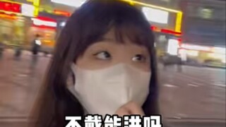 出书吧  我跪着看
