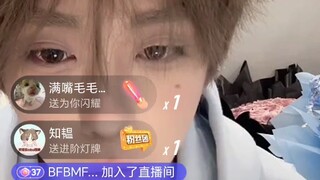 Setelah kontroversi, BINBO, bintang utama dalam daftar kontak, kembali pada hari pertama dengan pena