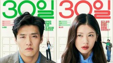 LOVE RESET 30일 (MOVIE) ENG SUB