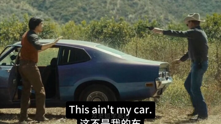 รถคันเดียวเปลี่ยนสาวสวยให้กลายเป็นตำรวจสุดโหดทันที!