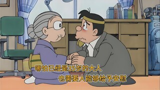 哪怕已经是为人父母，也需要别人能给予安慰