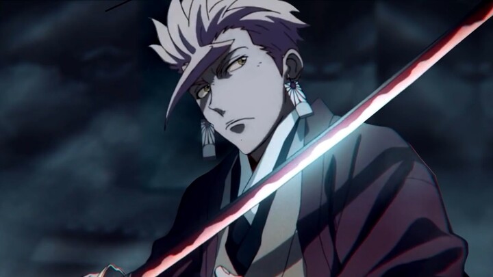 [Chinese Subtitles] Demon Slayer: Orga (Iron-Blooded Orphans x Demon Slayer)