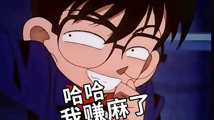 真相？也不是很重要吧！