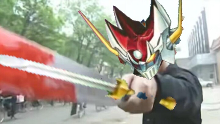 Are you making a bang bang?