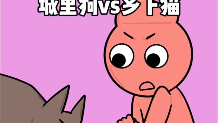 เป้าหมายคือ! โปเกมอน มาสเตอร์!!