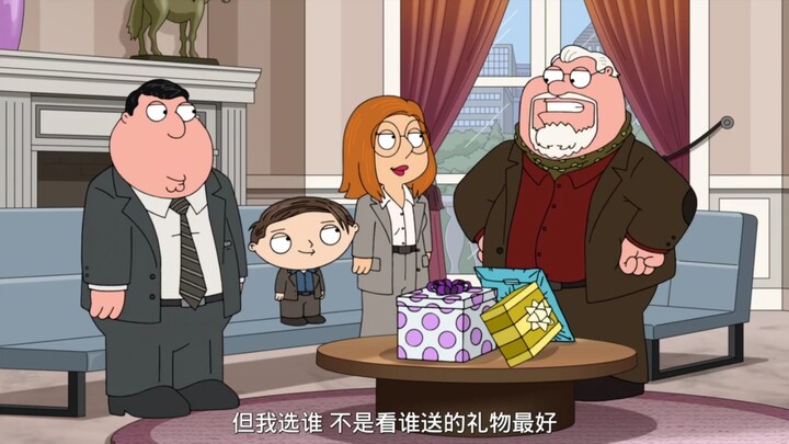 [Family Guy] การต่อสู้เพื่อบริษัทของพีท!