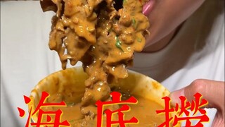 What's it like to eat hot pot for free?