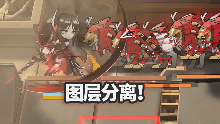 All-terrain six-star operator VS 8 Rageful Truth Beasts—so much health![Arknights]