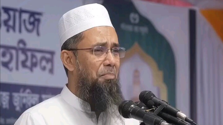 এত পাপ কইরেন না...