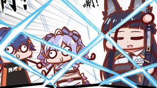 [0起洞] It’s the Shrimp Head Swordsman, we are hopeless!