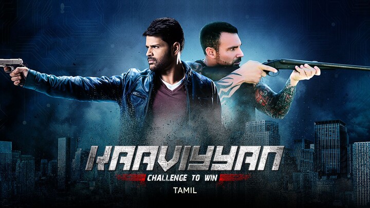 Kaaviyyan (2019) - SUB INDO