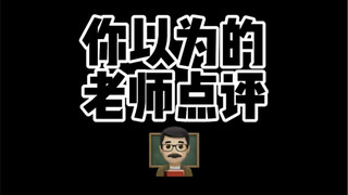 Saya pikir komentar guru hanya sekadar formalitas saja... sampai hari lari pagi itu...