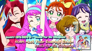 CLAP! ～勇気を鳴らせ～Remix for Rie Kitagawa | CLAP! ~Let Your Courage Echo~ Remix for Rie Kitagawa