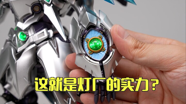 如此另类的变形也没谁了吧！CCS铁魄 特别版赛巴斯塔 精灵凭依 开箱试玩