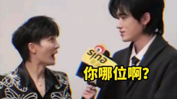 Zhou Shen, you just had to ask the three most abstract ones!