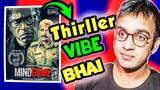 Mind Game Teaser Review | Odia Movie Mind Game Teaser Review | Mind Game 2022 |