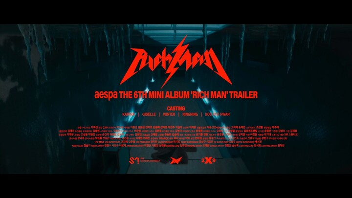 aespa’s Latest Comeback “Rich Man” Trailer | One Line Sets the Internet Ablaze: “I am a Rich Man”