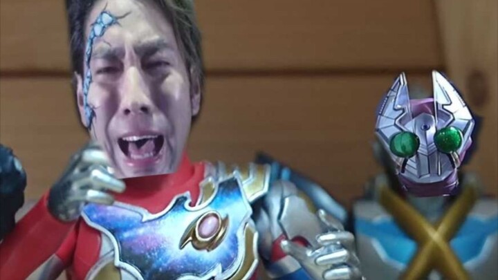 Tình hình hiện tại sau khi hoàn thành Ultraman Decai...