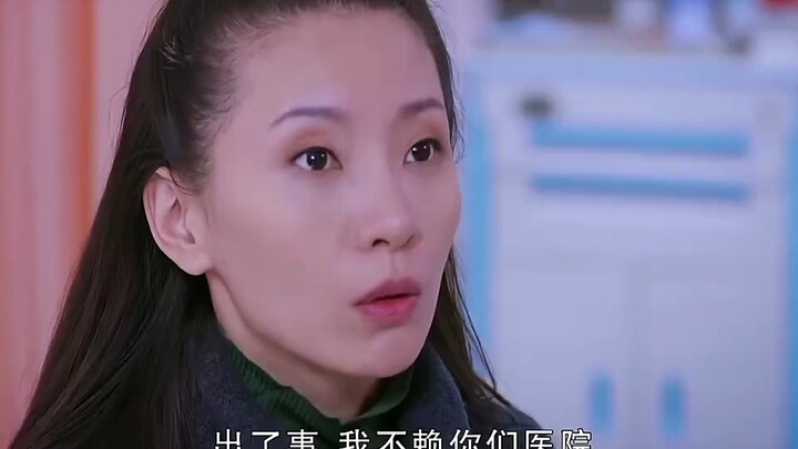 Kisah di Ruang Gawat Darurat Seorang wanita pergi ke rumah sakit untuk pemeriksaan, namun hasil peme